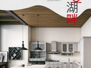 柏厨厨柜图片 欧式古典风格橱柜罗曼湖畔系列